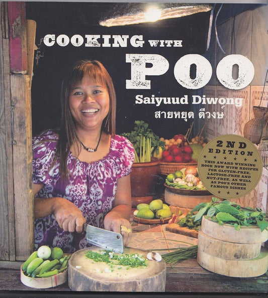 Cooking with Poo cover image
